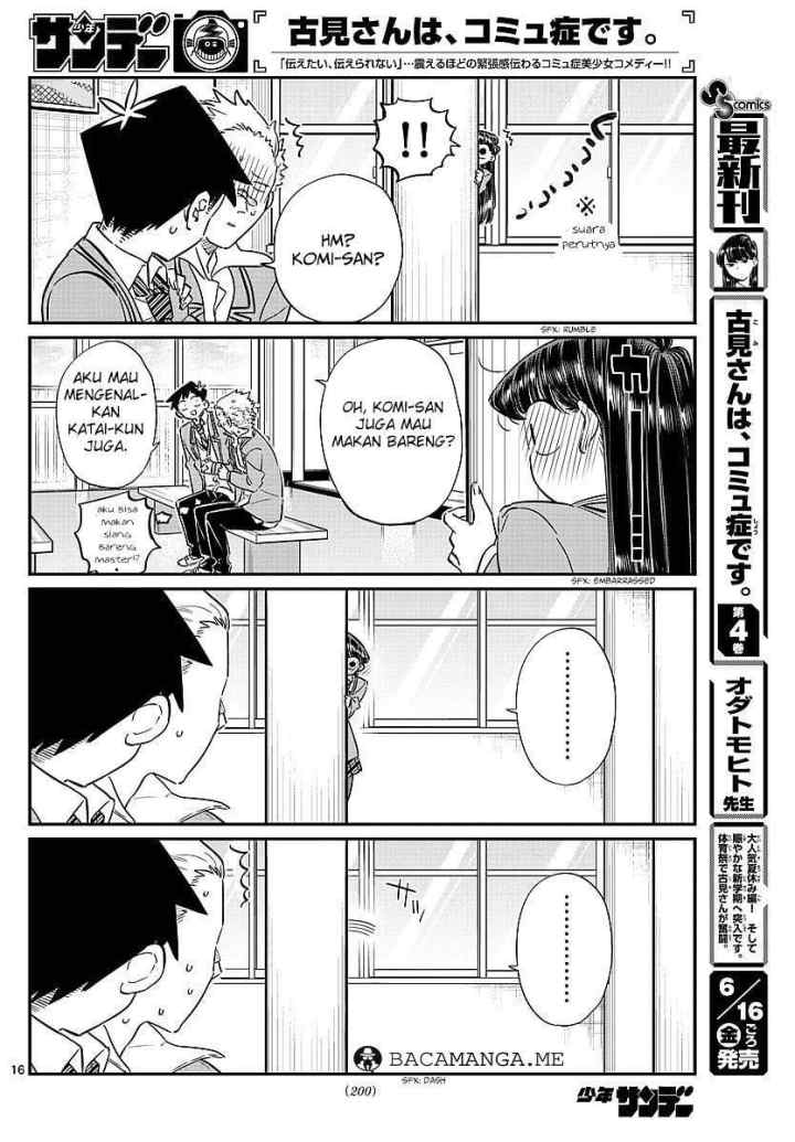 Komi-san wa Komyushou Desu chapter 80 halaman 16