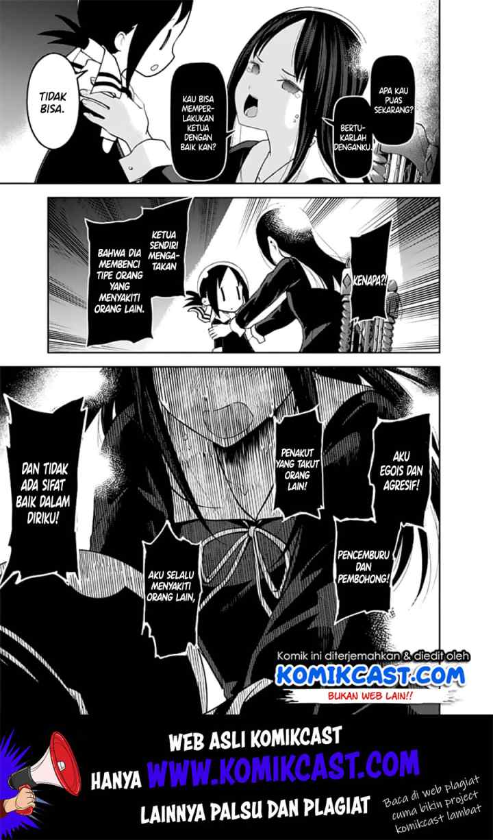 Kaguya-sama wa Kokurasetai: Tensai-tachi no Renai Zunousen chapter 146 halaman 14