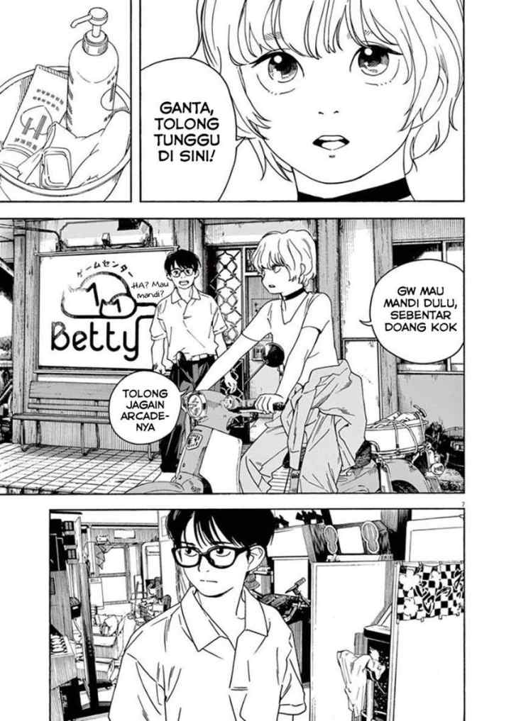 Kimi wa Houkago Insomnia chapter 31 halaman 7