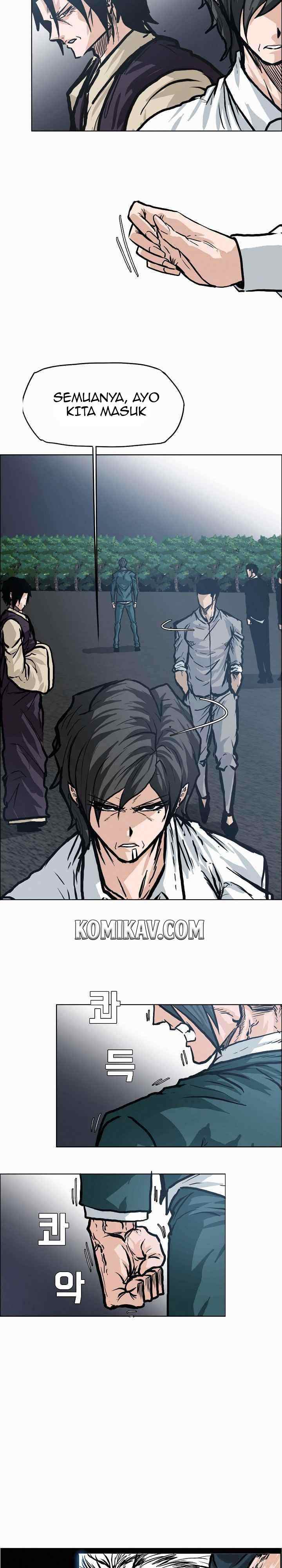 Boss in School chapter 106 halaman 14