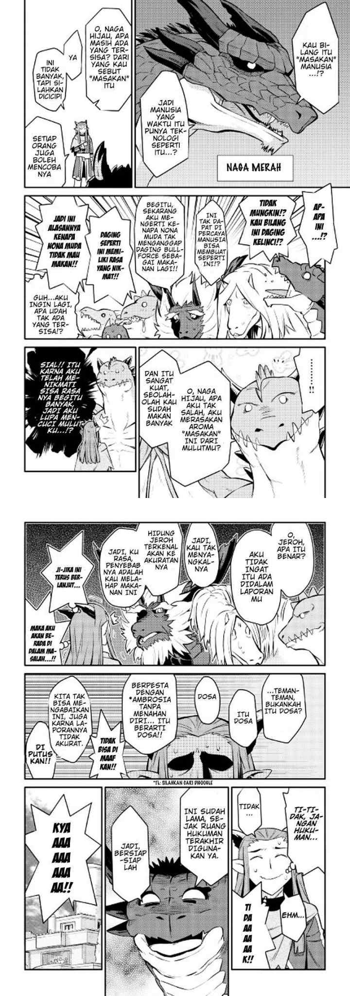 Toaru Ossan no VRMMO Katsudouki chapter 28 halaman 12