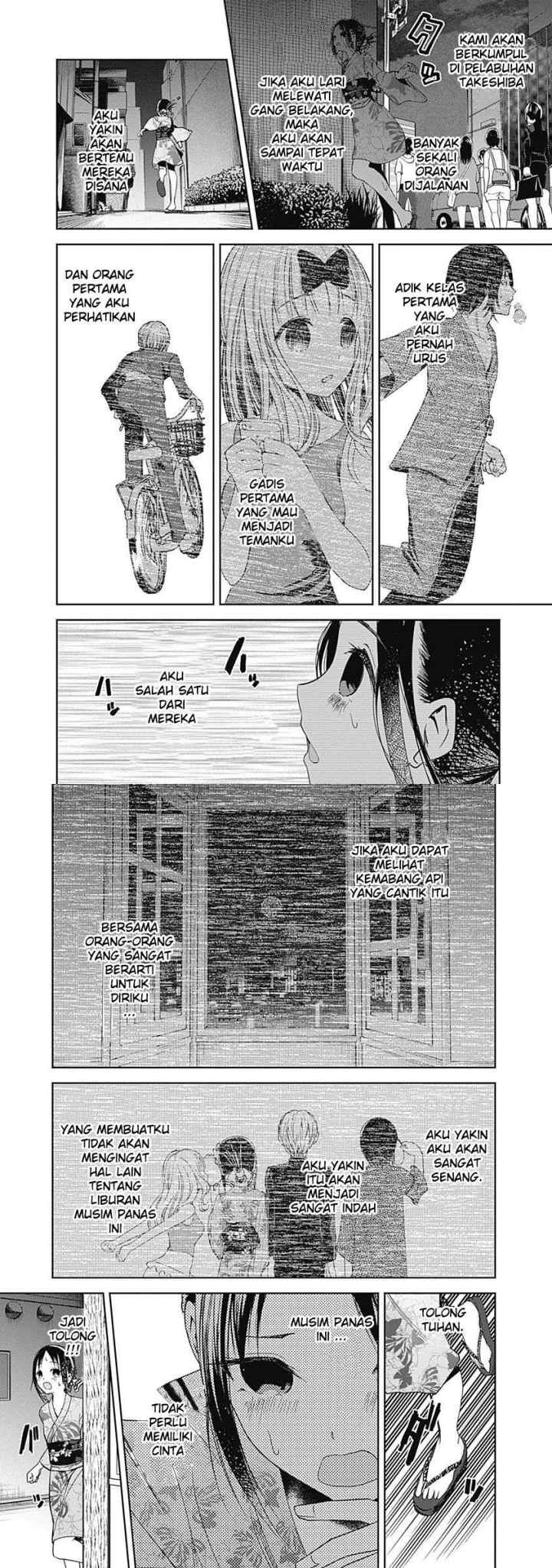 Kaguya-sama wa Kokurasetai: Tensai-tachi no Renai Zunousen chapter 45 halaman 5