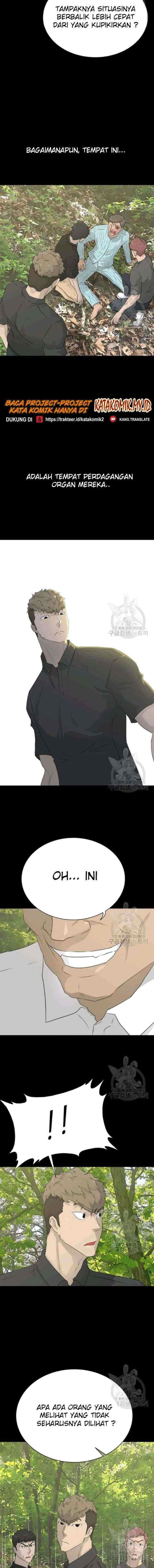 Trigger chapter 69 halaman 17