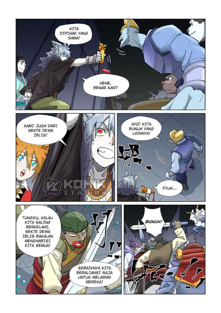 Tales of Demons and Gods chapter 400.5 halaman 5