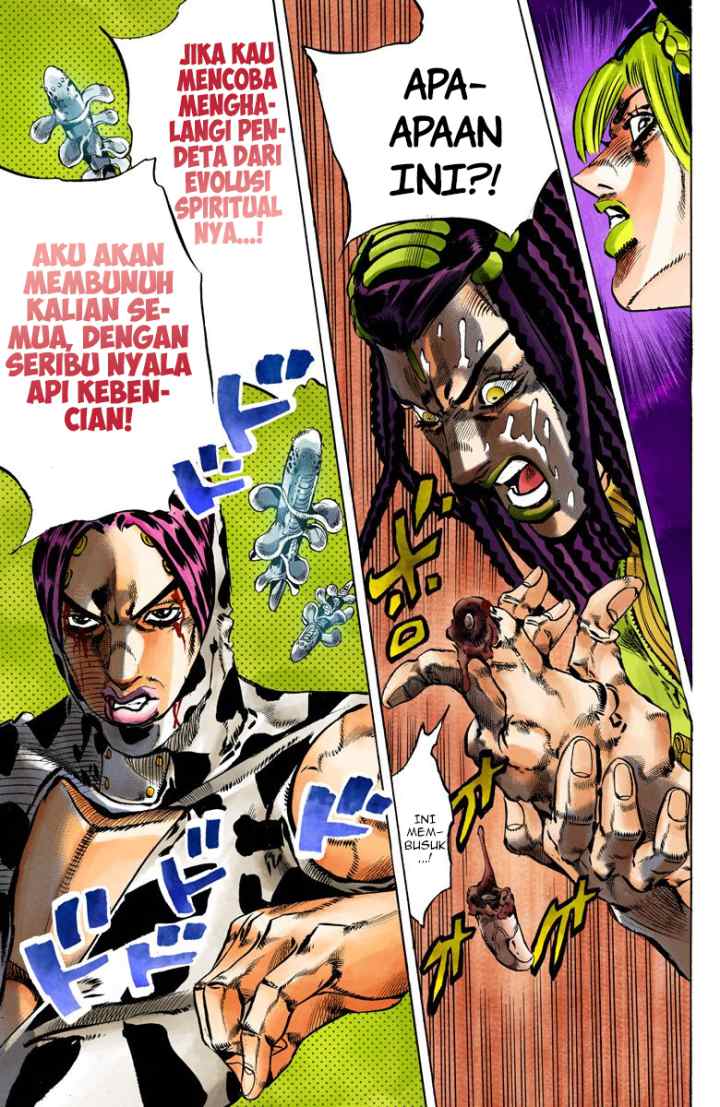 JoJo no Kimyou na Bouken - Stone Ocean chapter 114 halaman 17