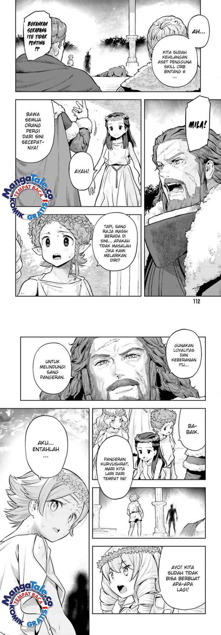 Genkaigoe no Skill wa, Tenseisha ni shika Atsukaenai: Over Limit Skill Holder chapter 27 halaman 6