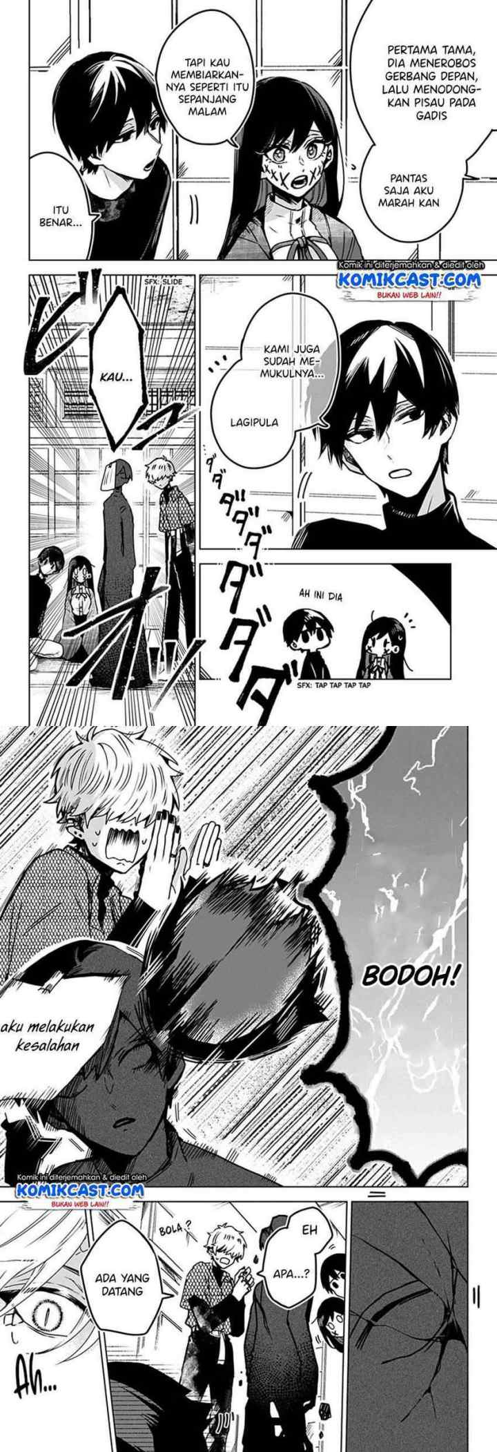 Kuchi ga Saketemo Kimi ni wa chapter 23 halaman 5