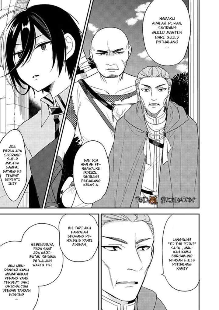 Isekai de Kojiin wo Hiraita kedo, Naze ka Darehitori Sudatou to Shinai Ken chapter 7 halaman 8