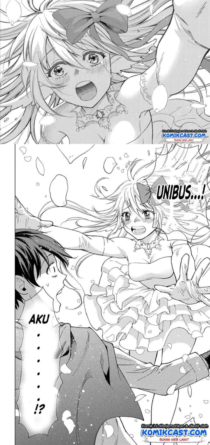 Muno to Yobareta chapter 1.1 halaman 12