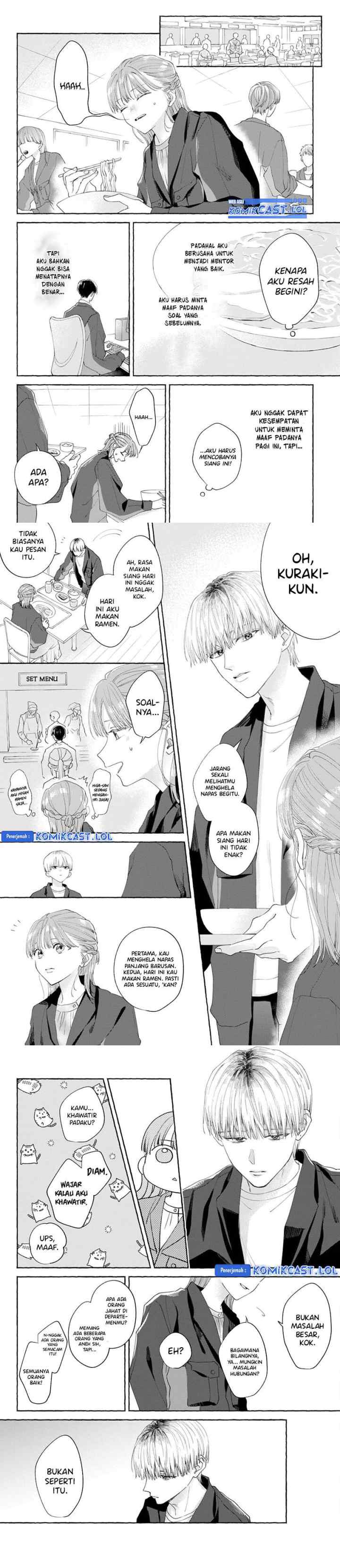 Twenty and the Beast chapter 2 halaman 8