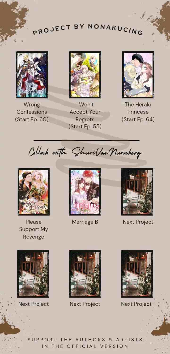 Please Support My Revenge chapter 27 halaman 13