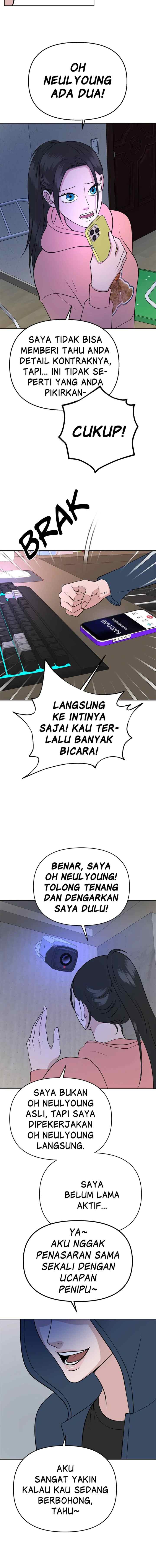 Nuance of Lying chapter 14 halaman 13