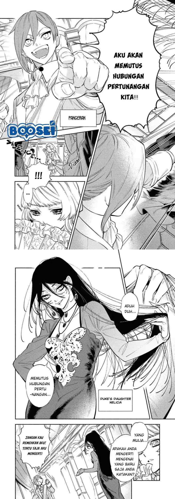 Akuyaku Reijou Desu Ga, Hiroin Ni Kouryaku Sarete Masu Wa!? Anthology Comic chapter 1 halaman 5