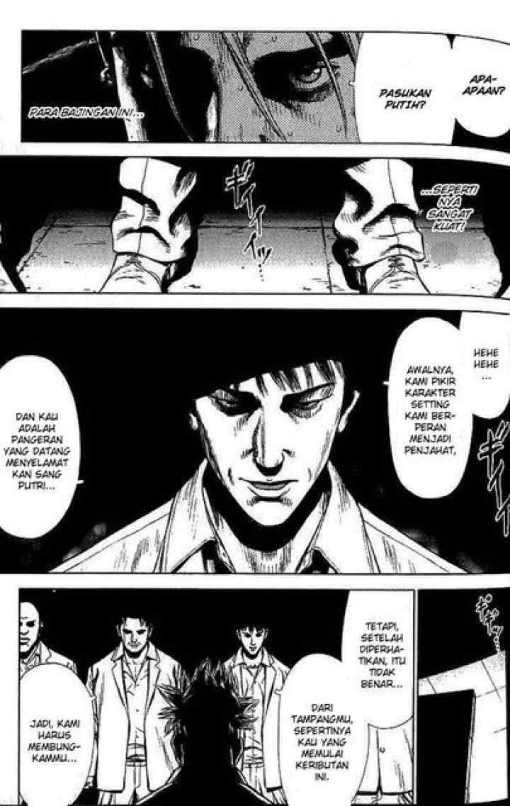 Sun-ken Rock chapter 8 halaman 13
