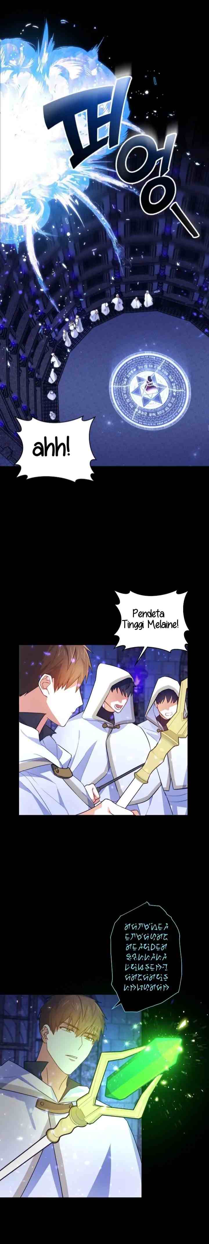 Please Give Me the Pacifier chapter 1 halaman 12