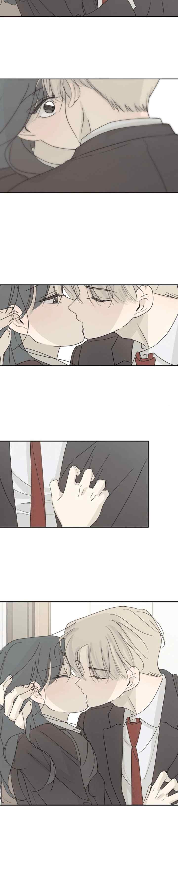 The Password Is 002! chapter 48 halaman 10