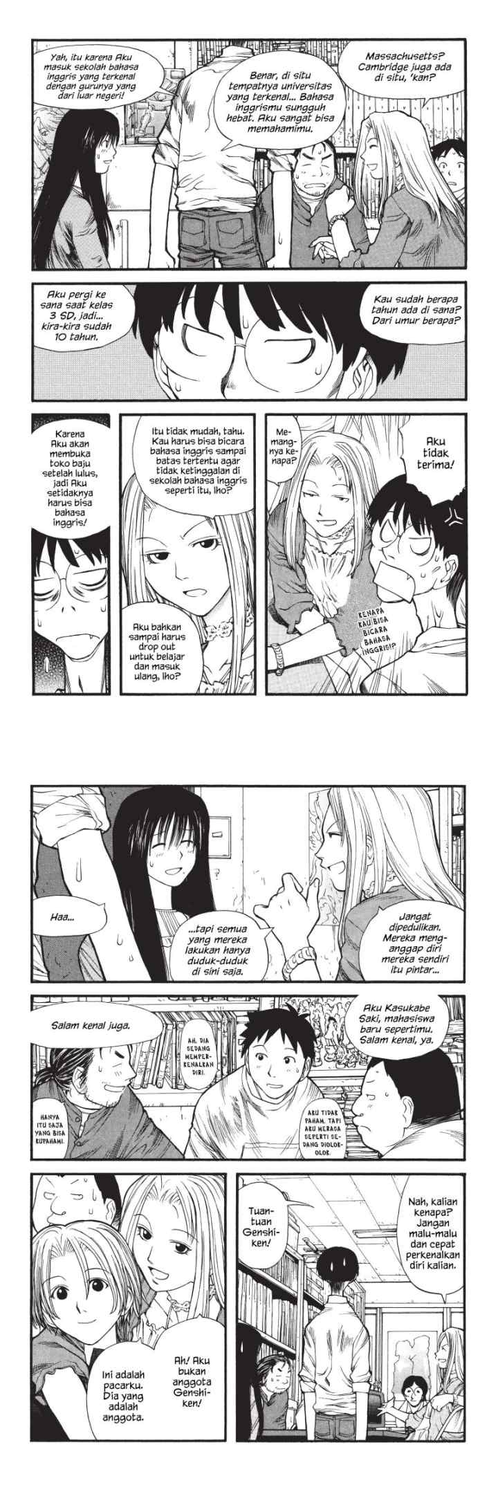 Genshiken – The Society for the Study of Modern Visual Culture chapter 6 halaman 5
