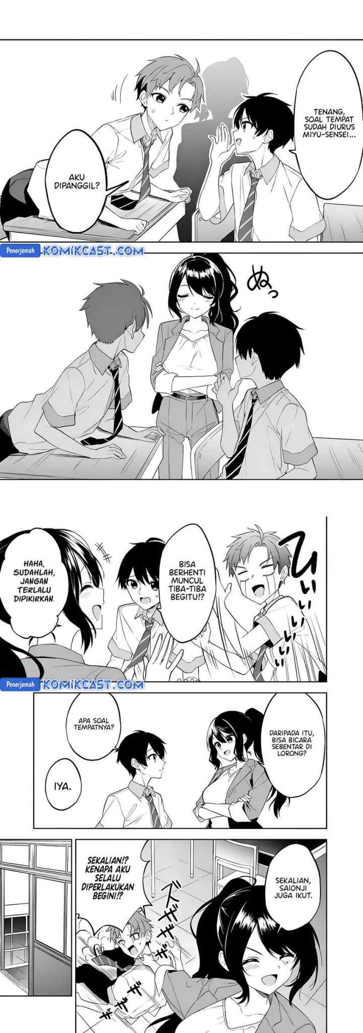 Maigo ni Natteita Youjo o Tasuketara, Otonari ni Sumu Bishoujo Ryuugakusei ga Ie ni Asobi ni Kuru You ni Natta Ken ni Tsuite chapter 21 halaman 4