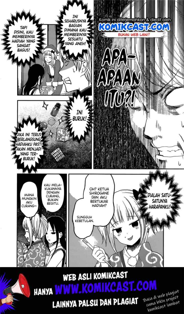 Kaguya-sama wa Kokurasetai: Tensai-tachi no Renai Zunousen chapter 149 halaman 13