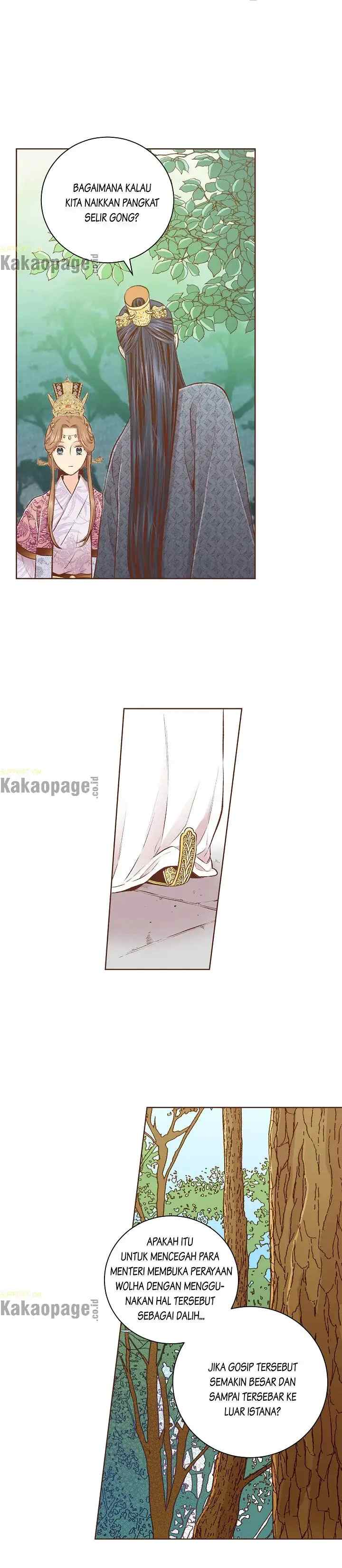 Snow Blossom chapter 231 halaman 7