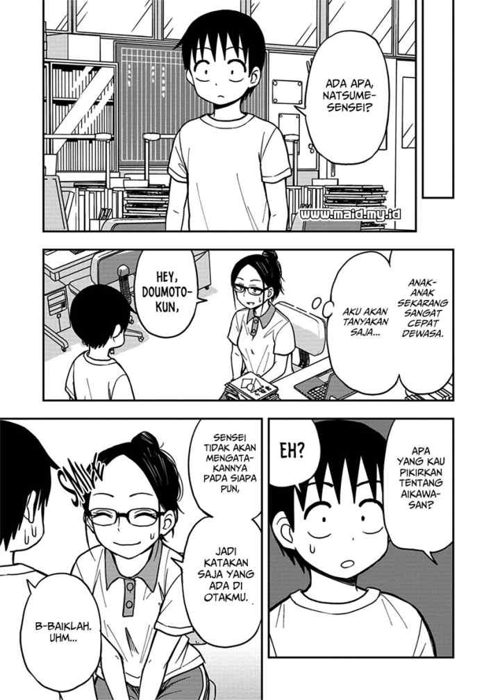 Himeno-chan ni Koi wa mada Hayai chapter 7 halaman 6