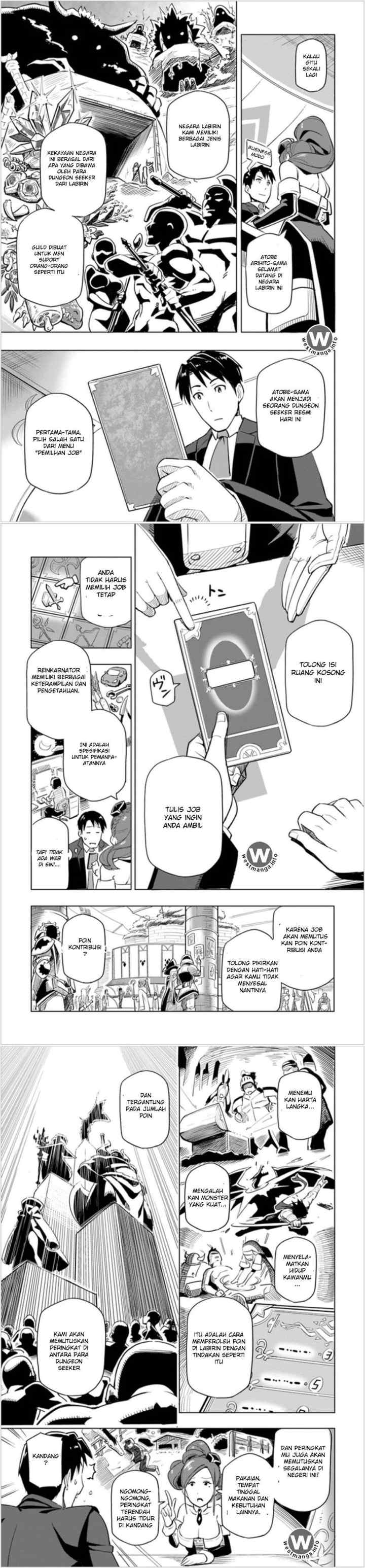 Sekai Saikyou no Kouei: Meikyuukoku no Shinjin Tansakusha chapter 1 halaman 11