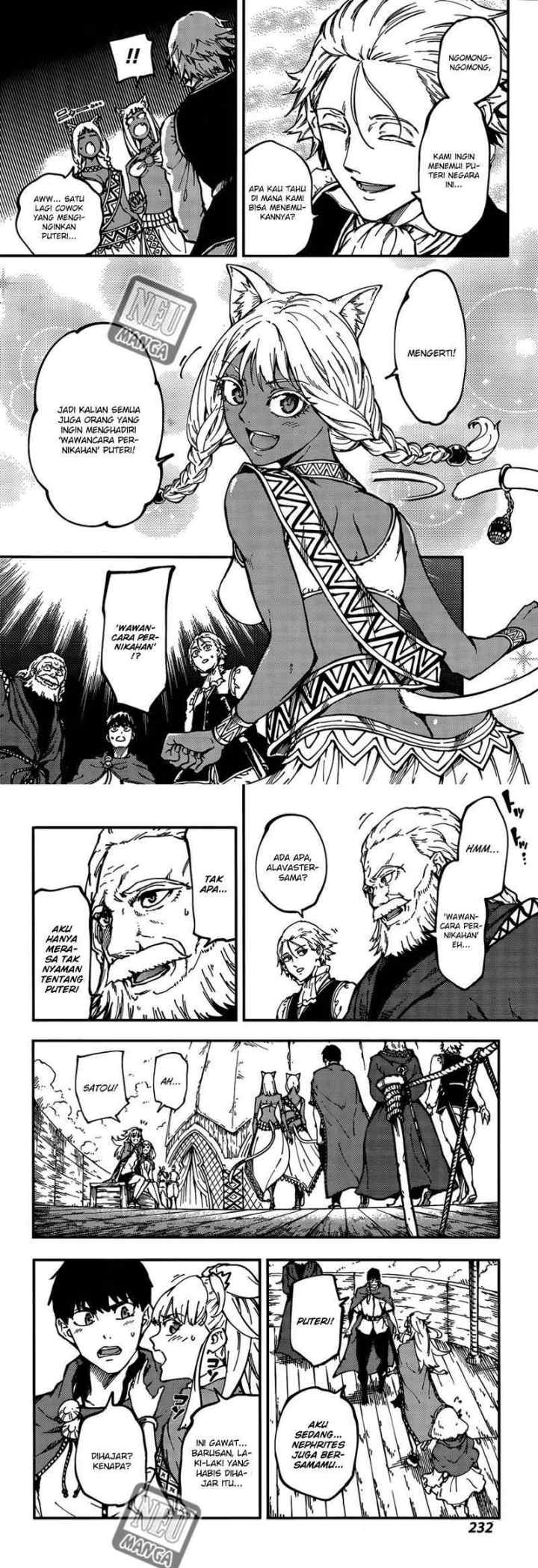 Kekkon Yubiwa Monogatari chapter 12 halaman 12