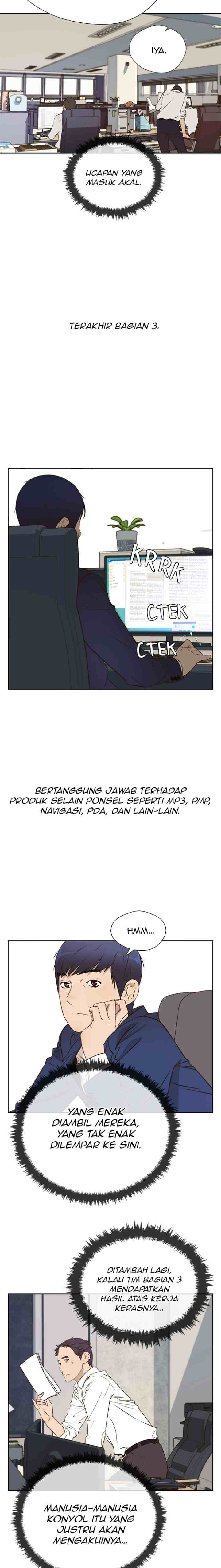 The Man chapter 18 halaman 14