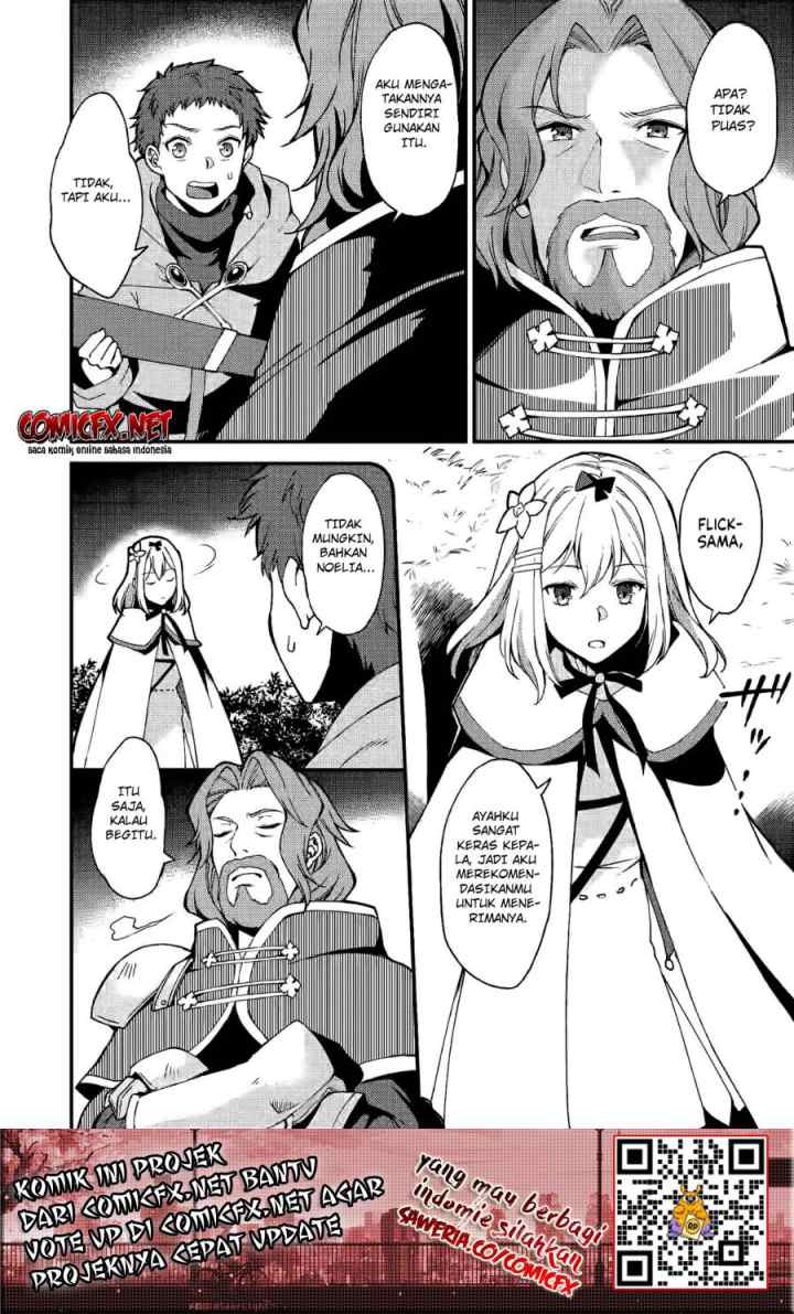 A Sword Master Childhood Friend Power Harassed Me Harshly, So I Broke off Our Relationship and Make a Fresh Start at the Frontier as a Magic Swordsman chapter 6.2 halaman 15