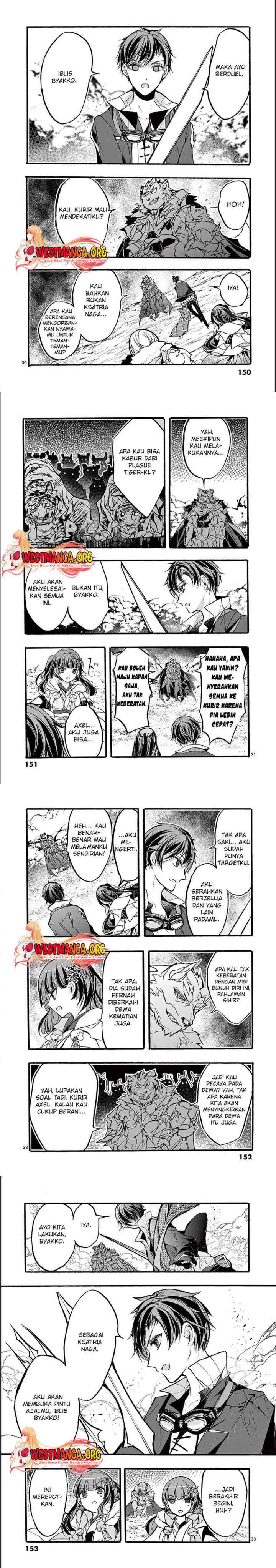 Saikyou Shoku (Ryukishi) Kara Shokyu Shoku (Hakobiya) Ni Nattano Ni Naze Ka Yushatachi Kara Tayoraretemasu chapter 32 halaman 9