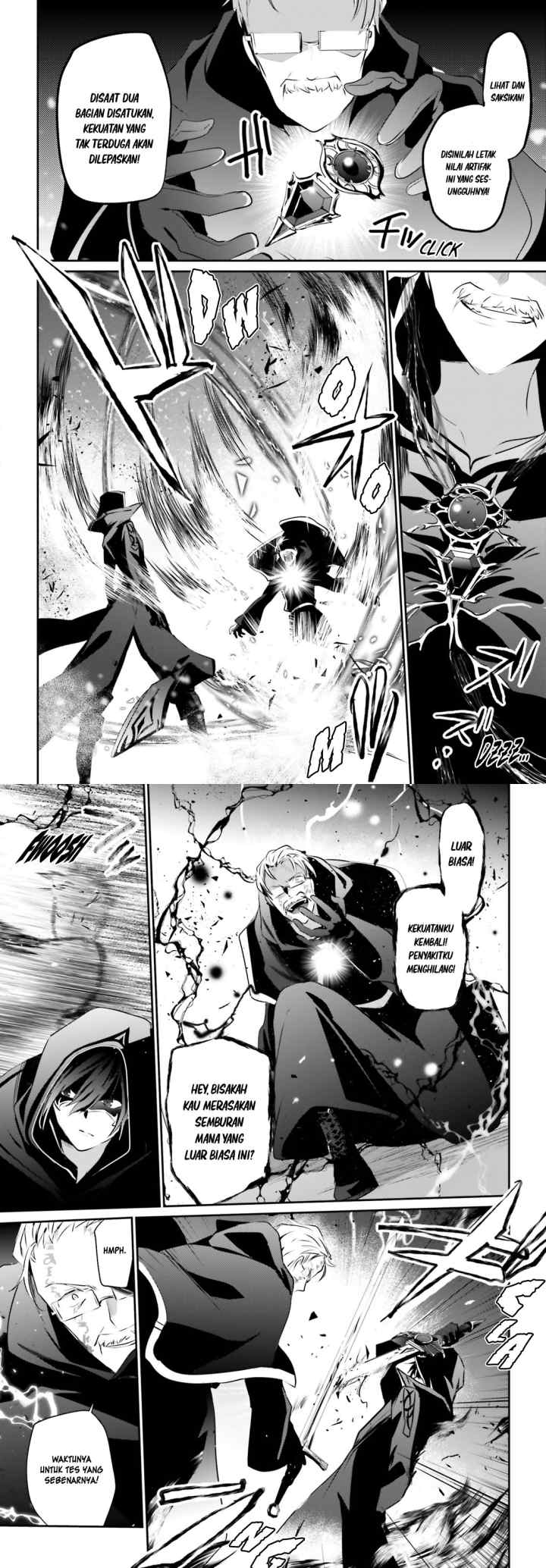 The Eminence in Shadow chapter 13 halaman 11