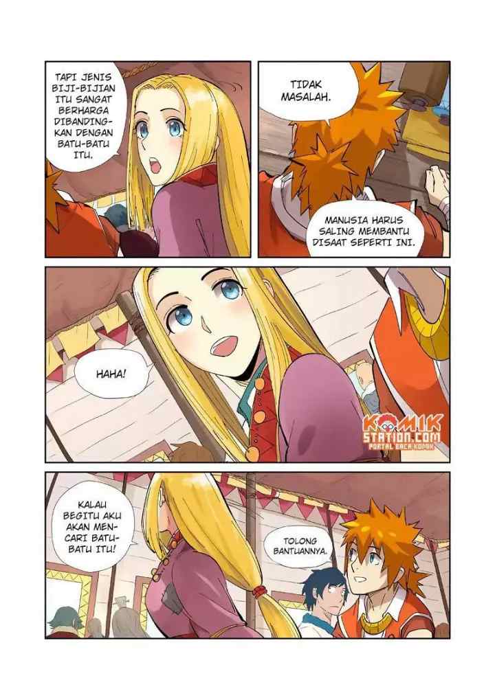 Tales of Demons and Gods chapter 216.5 halaman 4