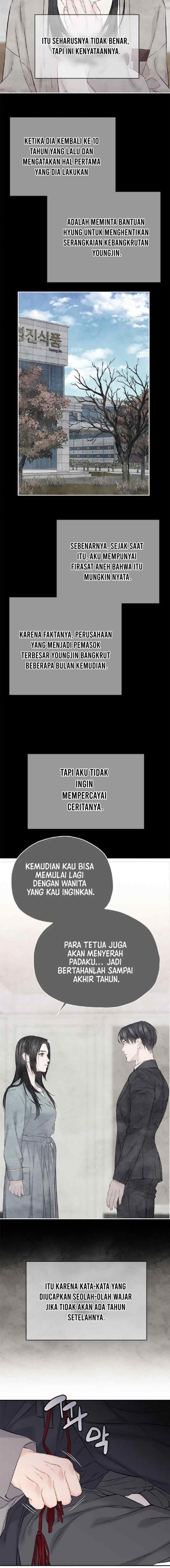 As If There's No Love chapter 55 halaman 11