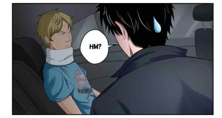 Strongest Abandoned Son chapter 11 halaman 10