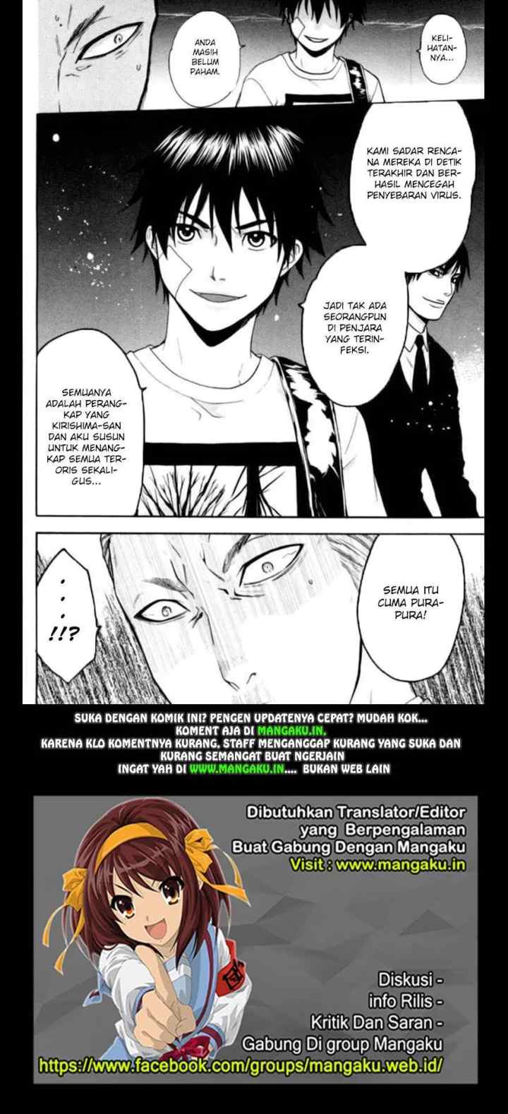 Bloody Monday chapter 70 halaman 18