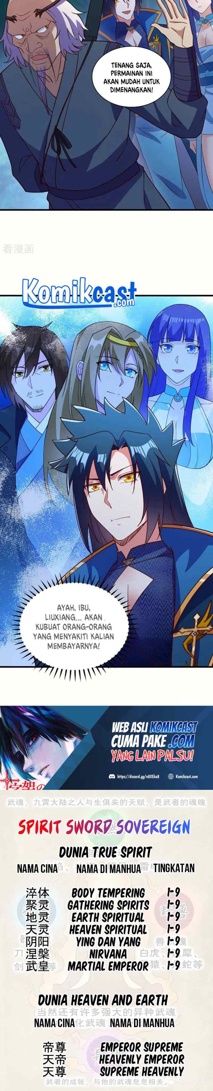 Spirit Sword Sovereign chapter 475 halaman 10