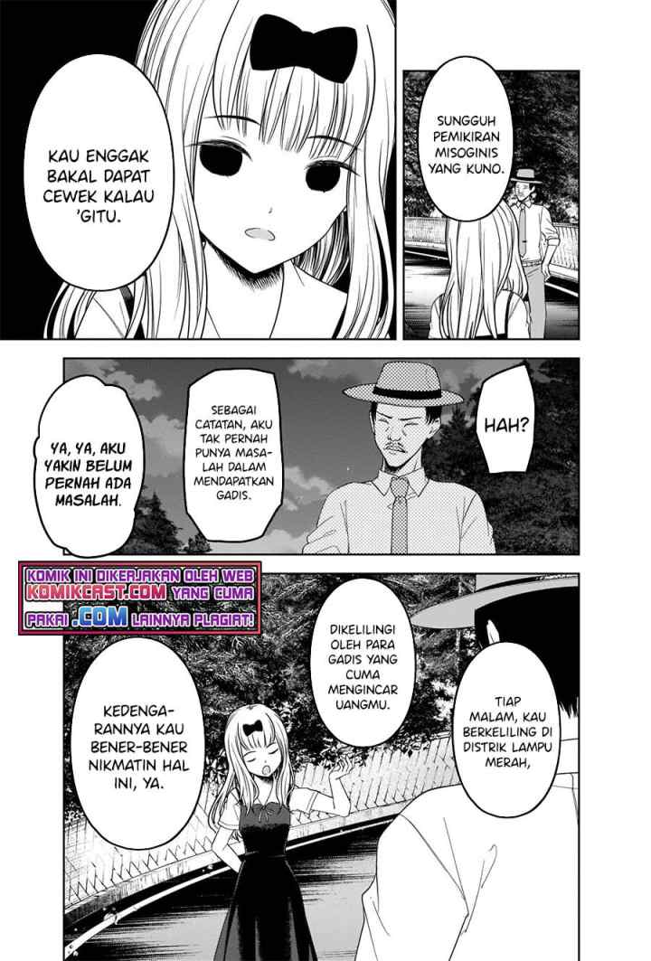Kaguya-sama wa Kokurasetai: Tensai-tachi no Renai Zunousen chapter 257 halaman 12
