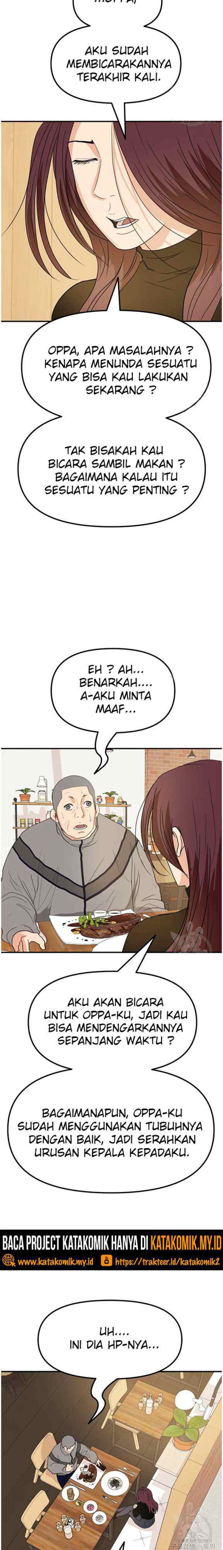 Guard Pass chapter 38.2 halaman 12