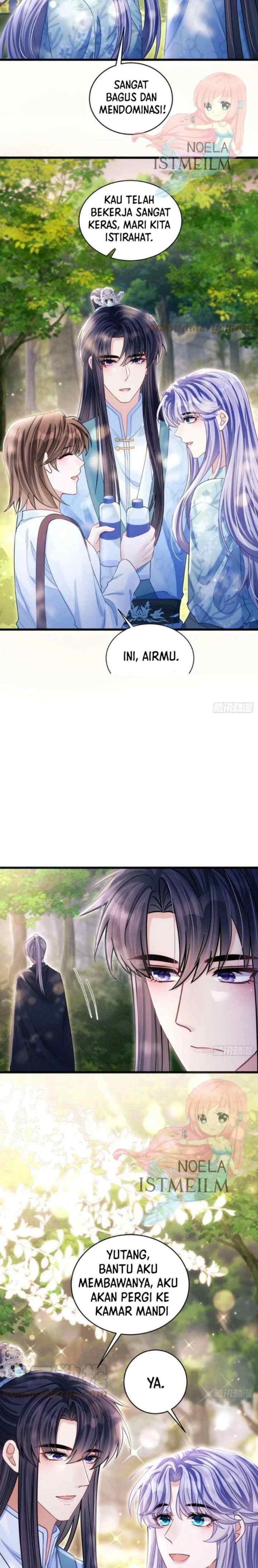 I Suspect the Actor Is Fishing for Me chapter 73 halaman 15