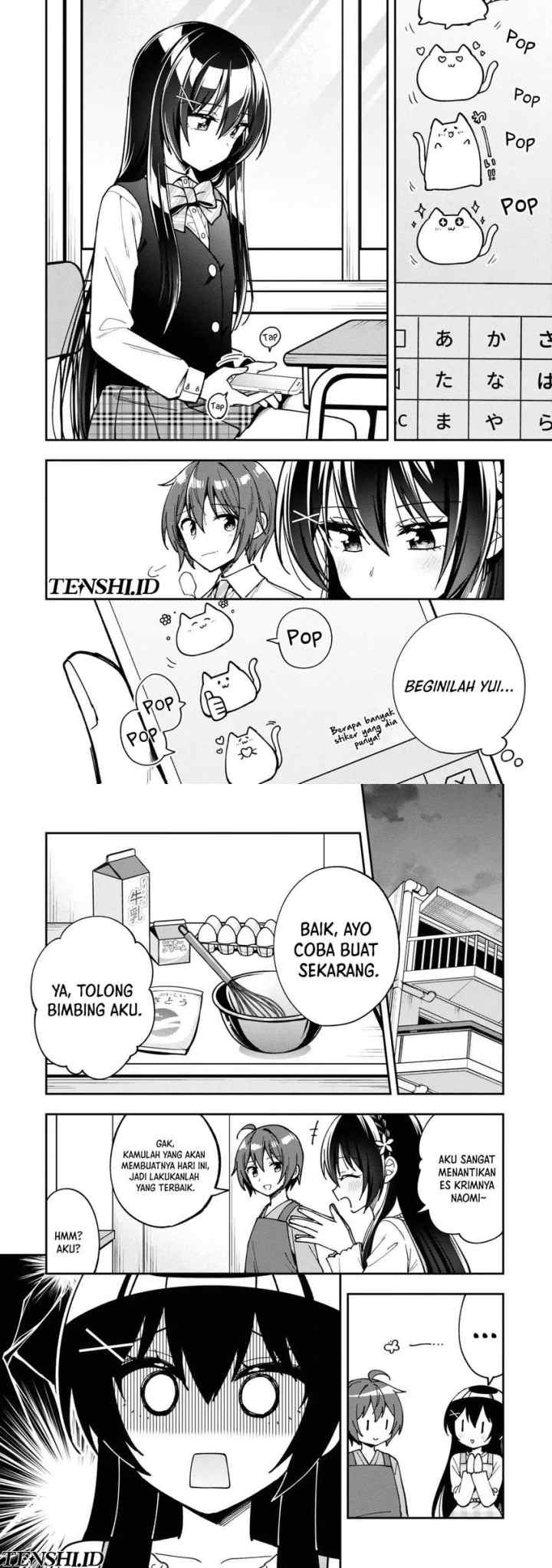 Tonari No Kuuderera O Amayakashitara, Uchi No Aikagi O Watasu Koto Ni Natta chapter 15 halaman 4