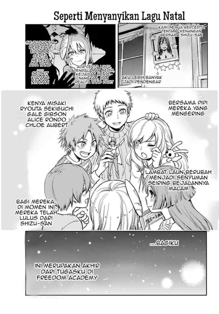 Tensura Nikki Tensei Shitara Slime Datta Ken chapter 49 halaman 15