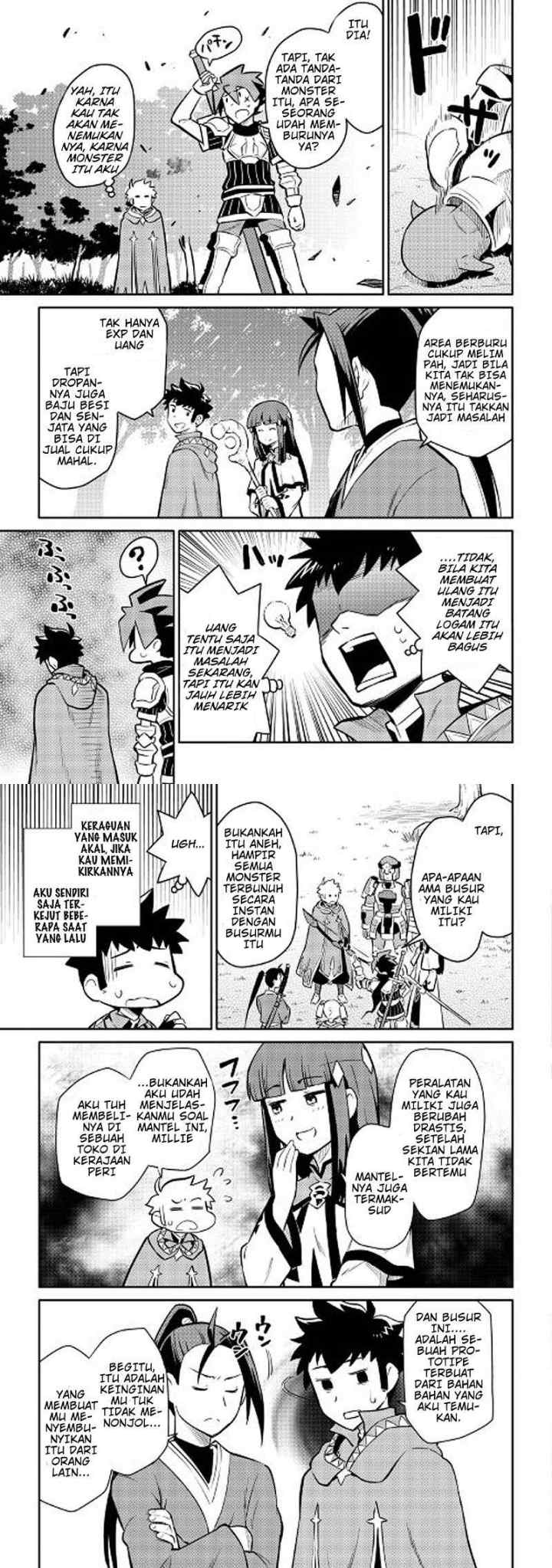 Toaru Ossan no VRMMO Katsudouki chapter 37 halaman 4