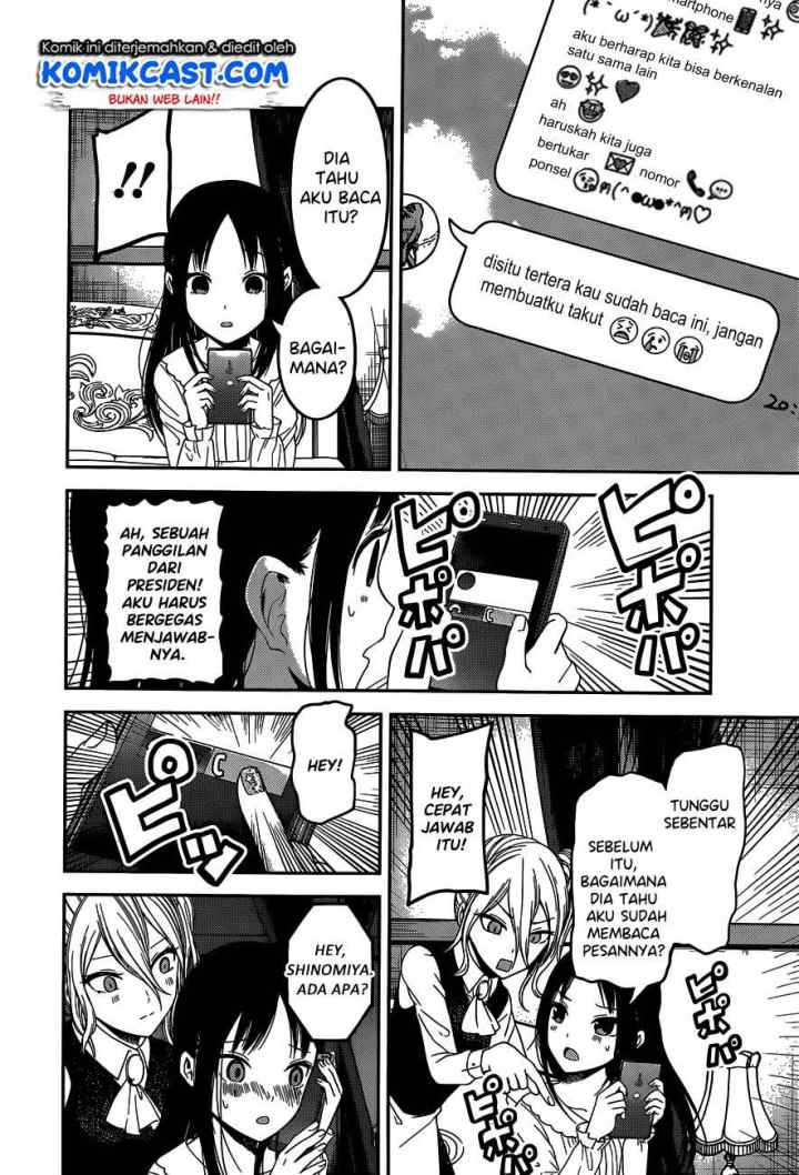 Kaguya-sama wa Kokurasetai: Tensai-tachi no Renai Zunousen chapter 102 halaman 15