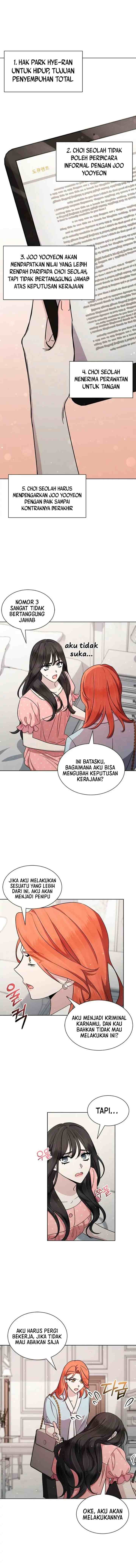 The Castle - Gwian's Bride chapter 13 halaman 10