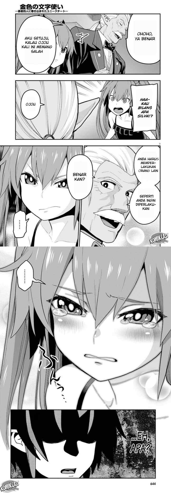 Konjiki no Moji Tsukai: Yuusha Yonin ni Makikomareta Unique Cheat chapter 39 halaman 6