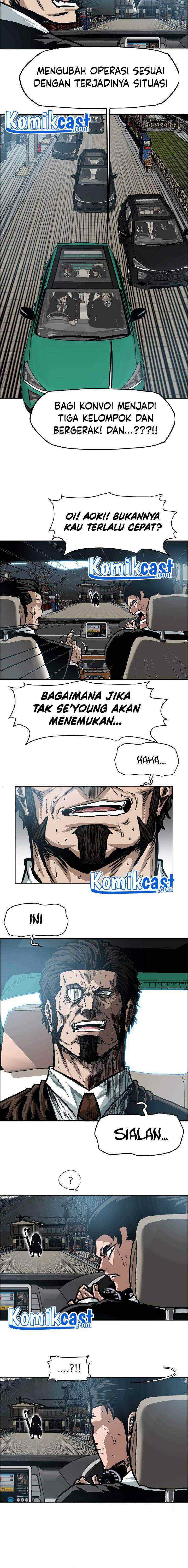 Rooftop Sword Master chapter 81 halaman 15