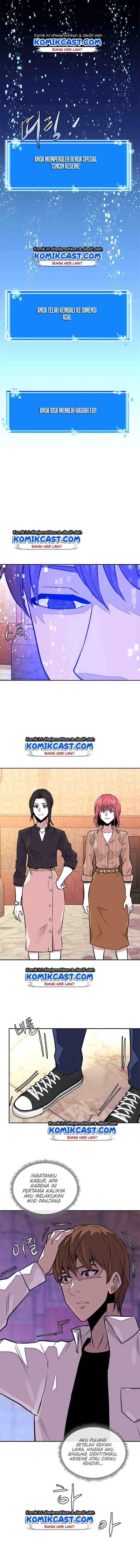 Two-Dimensional Mercenary chapter 91 halaman 12