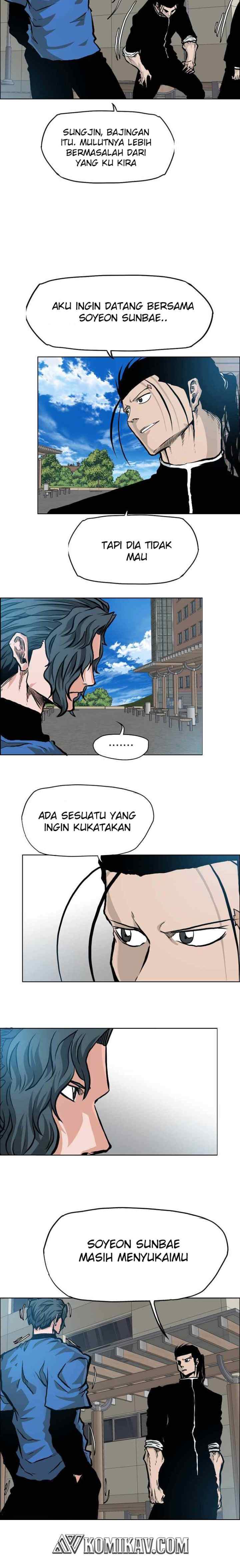 Boss in School chapter 164 halaman 7