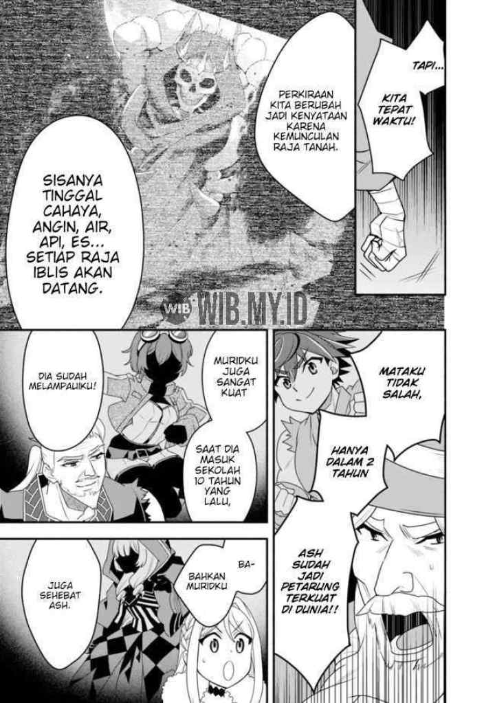 Doryoku Shisugita Sekai Saikyou no Butouka ha Mahou Sekai wo Yoyuu de Ikinuku chapter 22 halaman 12