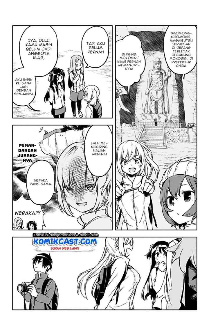 Saguri-chan Tankentai chapter 29 halaman 12